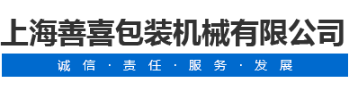 恒溫恒濕試驗(yàn)箱